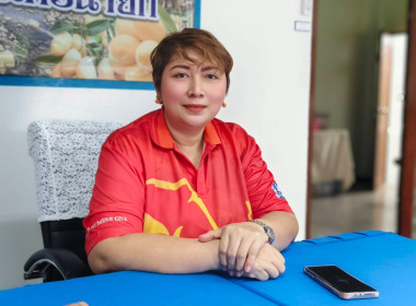 นางสาวสอาดจิต ประสงค์สิน สหกรณ์จังหวัดนครนายก ... พารามิเตอร์รูปภาพ 1