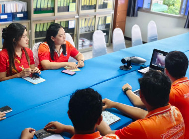 นางสาวสอาดจิต ประสงค์สิน สหกรณ์จังหวัดนครนายก ... พารามิเตอร์รูปภาพ 11