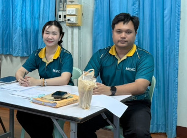 นางสาวรัตนกร กล้าเผชิญโชค ผู้อำนวยการ กลุ่มส่งเสริมสหกรณ์ 1 ... พารามิเตอร์รูปภาพ 1