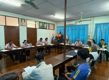 นางสาวรัตนกร กล้าเผชิญโชค ผู้อำนวยการ กลุ่มส่งเสริมสหกรณ์ 1 ... พารามิเตอร์รูปภาพ 5