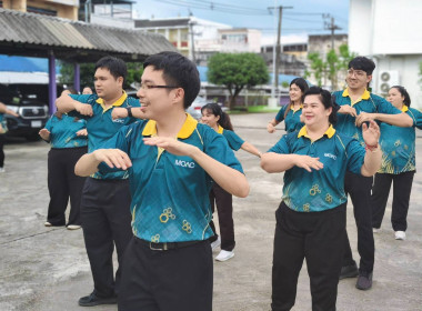 บุคลากรสำนักงานสหกรณ์จังหวัดนครนายก ร่วมเต้นแอโรบิค ... พารามิเตอร์รูปภาพ 8