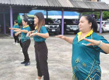 บุคลากรสำนักงานสหกรณ์จังหวัดนครนายก ร่วมเต้นแอโรบิค ... พารามิเตอร์รูปภาพ 9