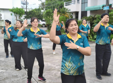 บุคลากรสำนักงานสหกรณ์จังหวัดนครนายก ร่วมเต้นแอโรบิค ... พารามิเตอร์รูปภาพ 6