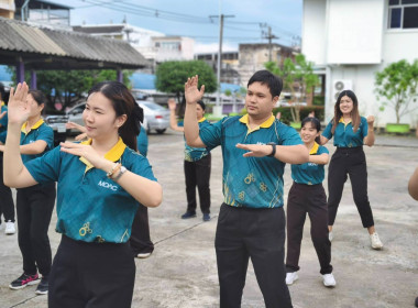บุคลากรสำนักงานสหกรณ์จังหวัดนครนายก ร่วมเต้นแอโรบิค ... พารามิเตอร์รูปภาพ 7
