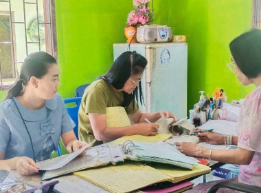 นางสาวนุชนารถ ออทะขันธ์ นักวิชาการสหกรณ์ปฏิบัติการ ... พารามิเตอร์รูปภาพ 1