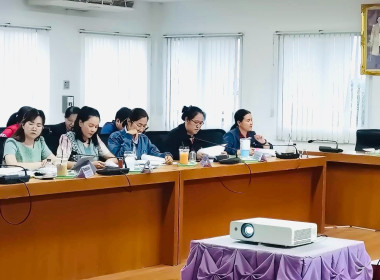 นางคณิดา กิติพรพงษ์ ผู้อำนวยการกลุ่มตรวจการสหกรณ์ ... พารามิเตอร์รูปภาพ 1