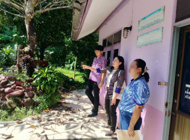 นางสาวสอาดจิต ประสงค์สิน สหกรณ์จังหวัดนครนายก มอบหมายให้ ... พารามิเตอร์รูปภาพ 3