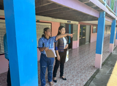 นางสาวสอาดจิต ประสงค์สิน สหกรณ์จังหวัดนครนายก มอบหมายให้ ... พารามิเตอร์รูปภาพ 5