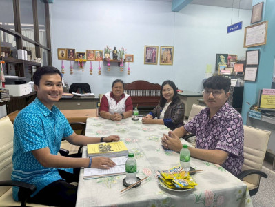 นางสาวชุติกาญจน์ บุญสมภพ ... พารามิเตอร์รูปภาพ 1