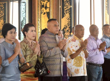 นางสาวสอาดจิต ประสงค์สิน สหกรณ์จังหวัดนครนายก ... พารามิเตอร์รูปภาพ 1