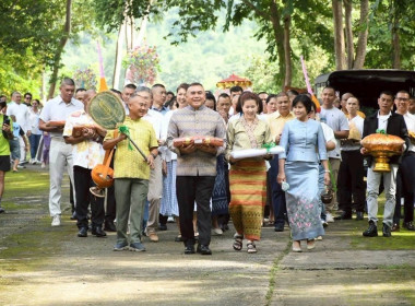 นางสาวสอาดจิต ประสงค์สิน สหกรณ์จังหวัดนครนายก ... พารามิเตอร์รูปภาพ 3