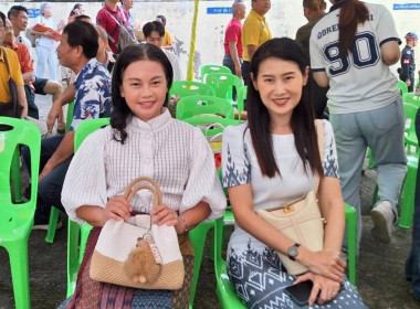 นางสาวสอาดจิต ประสงค์สิน สหกรณ์จังหวัดนครนายก ... พารามิเตอร์รูปภาพ 4