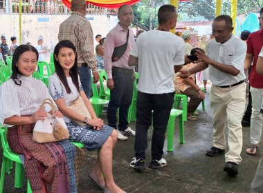 นางสาวสอาดจิต ประสงค์สิน สหกรณ์จังหวัดนครนายก ... พารามิเตอร์รูปภาพ 5