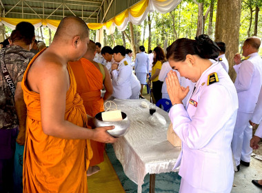 นายชานน วาสิกศิริ ... พารามิเตอร์รูปภาพ 1