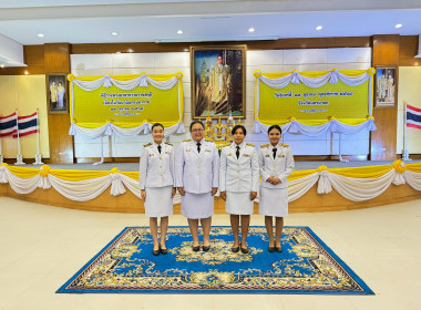 นายชานน วาสิกศิริ ... พารามิเตอร์รูปภาพ 4