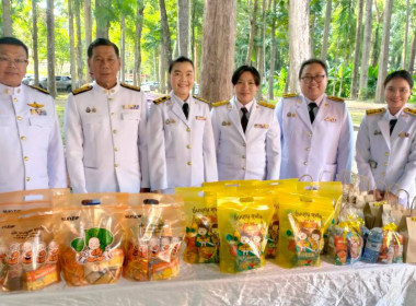 นายชานน วาสิกศิริ ... พารามิเตอร์รูปภาพ 5