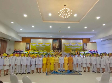 นายชานน วาสิกศิริ ... พารามิเตอร์รูปภาพ 7