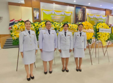 นายชานน วาสิกศิริ ... พารามิเตอร์รูปภาพ 8