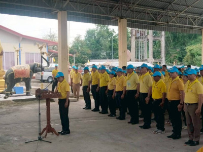 นางสาวสอาดจิต ประสงค์สิน สหกรณ์จังหวัดนครนายก ... พารามิเตอร์รูปภาพ 1