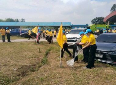 นางสาวสอาดจิต ประสงค์สิน สหกรณ์จังหวัดนครนายก ... พารามิเตอร์รูปภาพ 1