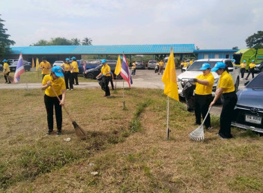 นางสาวสอาดจิต ประสงค์สิน สหกรณ์จังหวัดนครนายก ... พารามิเตอร์รูปภาพ 2