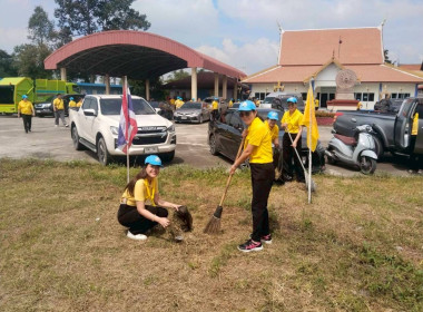 นางสาวสอาดจิต ประสงค์สิน สหกรณ์จังหวัดนครนายก ... พารามิเตอร์รูปภาพ 3