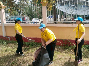 นางสาวสอาดจิต ประสงค์สิน สหกรณ์จังหวัดนครนายก ... พารามิเตอร์รูปภาพ 4