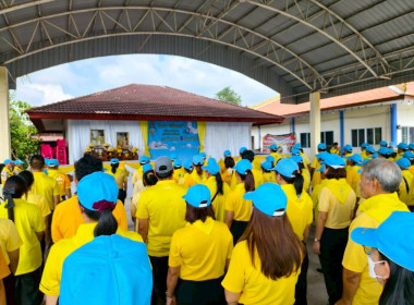 นางสาวสอาดจิต ประสงค์สิน สหกรณ์จังหวัดนครนายก ... พารามิเตอร์รูปภาพ 7