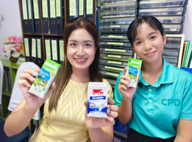 ร้อยเอก ธรรมนัส พรหมเผ่า รองนายกรัฐมนตรี ... พารามิเตอร์รูปภาพ 10