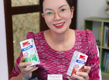 ร้อยเอก ธรรมนัส พรหมเผ่า รองนายกรัฐมนตรี ... พารามิเตอร์รูปภาพ 4