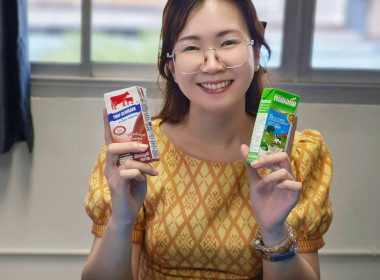 ร้อยเอก ธรรมนัส พรหมเผ่า รองนายกรัฐมนตรี ... พารามิเตอร์รูปภาพ 6