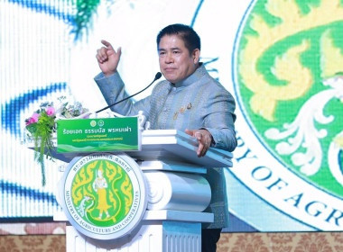 ร้อยเอกธรรมนัส พรหมเผ่า ... พารามิเตอร์รูปภาพ 1