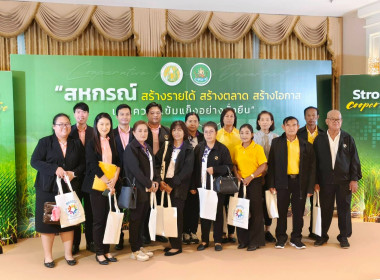 ร้อยเอกธรรมนัส พรหมเผ่า ... พารามิเตอร์รูปภาพ 3