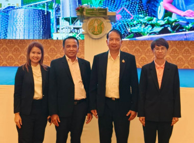 ร้อยเอกธรรมนัส พรหมเผ่า ... พารามิเตอร์รูปภาพ 5