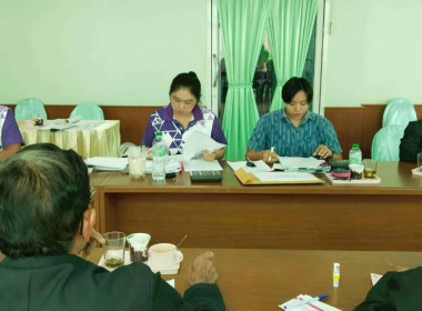 นางสาววิภาพร เขียวรี ผู้อำนวยการกลุ่มส่งเสริมสหกรณ์ 2 ... พารามิเตอร์รูปภาพ 3