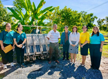 นางสาวสอาดจิต ประสงค์สิน สหกรณ์จังหวัดนครนายก พร้อมบุคลากร ... พารามิเตอร์รูปภาพ 1