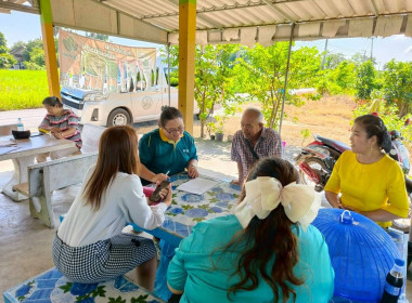 นางสาวสอาดจิต ประสงค์สิน สหกรณ์จังหวัดนครนายก พร้อมบุคลากร ... พารามิเตอร์รูปภาพ 3