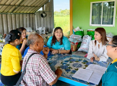 นางสาวสอาดจิต ประสงค์สิน สหกรณ์จังหวัดนครนายก พร้อมบุคลากร ... พารามิเตอร์รูปภาพ 4