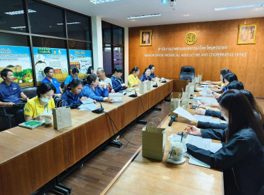 นางสาวณปภัช เผ่าวณิชย์ ... พารามิเตอร์รูปภาพ 9