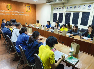 นางสาวณปภัช เผ่าวณิชย์ ... พารามิเตอร์รูปภาพ 8