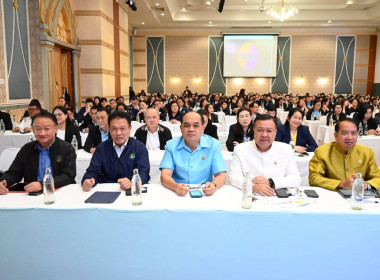 สหกรณ์จังหวัดนครนายก พร้อมบุคลากร ... พารามิเตอร์รูปภาพ 6