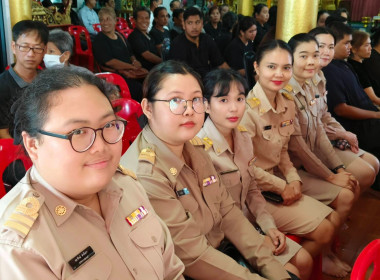 นางสาวสุภาพร ภูถมทอง ... พารามิเตอร์รูปภาพ 10