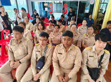 นางสาวสุภาพร ภูถมทอง ... พารามิเตอร์รูปภาพ 11