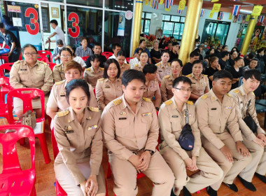 นางสาวสุภาพร ภูถมทอง ... พารามิเตอร์รูปภาพ 12