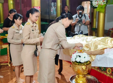 นางสาวสุภาพร ภูถมทอง ... พารามิเตอร์รูปภาพ 5