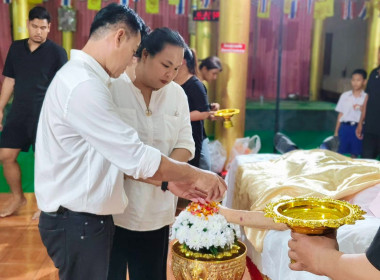 นางสาวสุภาพร ภูถมทอง ... พารามิเตอร์รูปภาพ 7