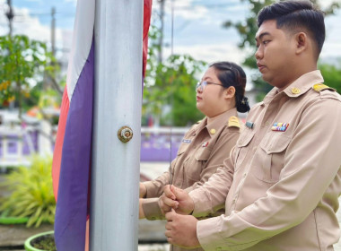 นางสาวสอาดจิต ประสงค์สิน สหกรณ์จังหวัดนครนายก ... พารามิเตอร์รูปภาพ 3