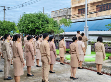 นางสาวสอาดจิต ประสงค์สิน สหกรณ์จังหวัดนครนายก ... พารามิเตอร์รูปภาพ 4