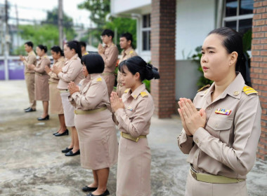 นางสาวสอาดจิต ประสงค์สิน สหกรณ์จังหวัดนครนายก ... พารามิเตอร์รูปภาพ 10