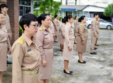 นางสาวสอาดจิต ประสงค์สิน สหกรณ์จังหวัดนครนายก ... พารามิเตอร์รูปภาพ 12